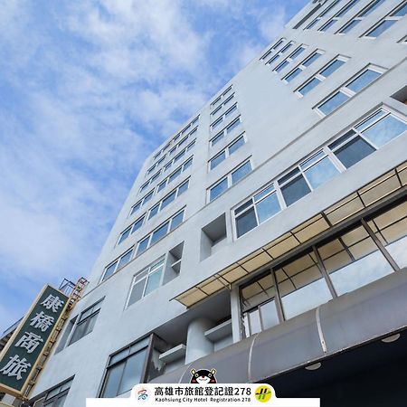 Kindness Hotel Wu-Jia Kaohsiung Exterior foto